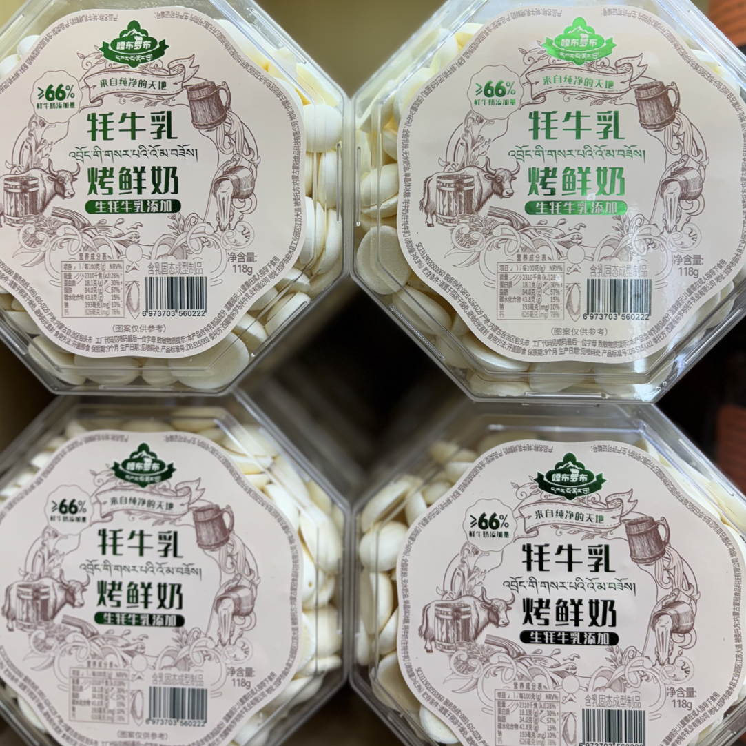 烤鲜奶零食特色奶制品