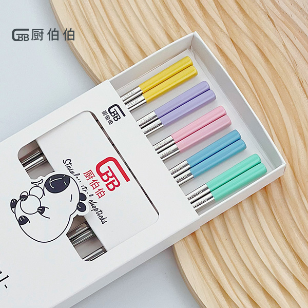 厨伯伯一人一筷ins风筷子316不锈钢筷子家用彩色筷五双装