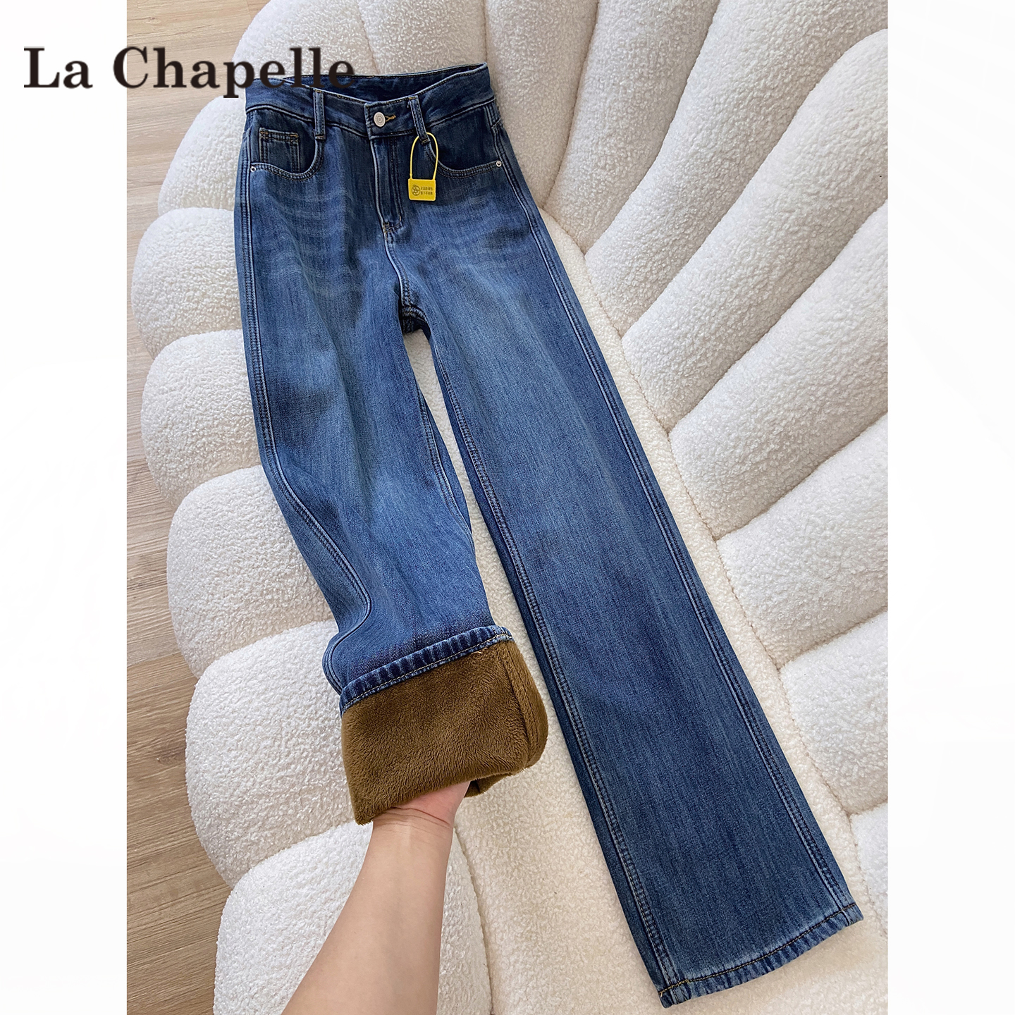 拉夏贝尔复古加绒阔腿牛仔裤女秋冬2025年新款高腰宽松窄版直筒裤