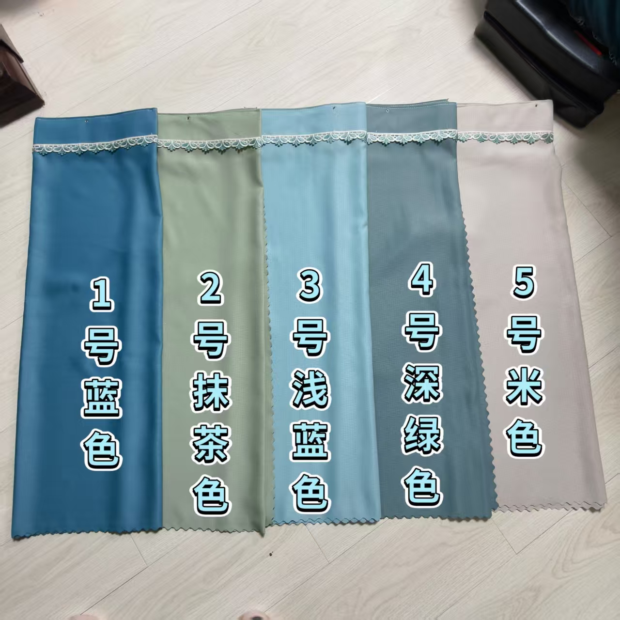 大货车太古里纯色图案驾驶室窗帘遮阳帘解放欧曼东风豪沃通用窗帘