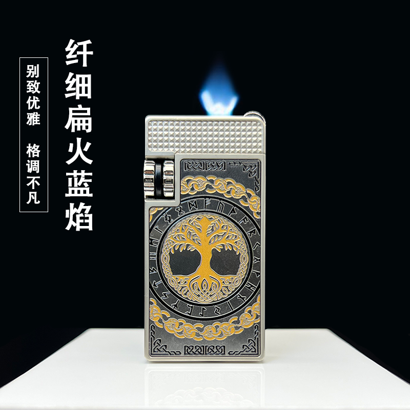 ZB8015钛拉丝合金打火机幸运树双齿轮联动机械感个性