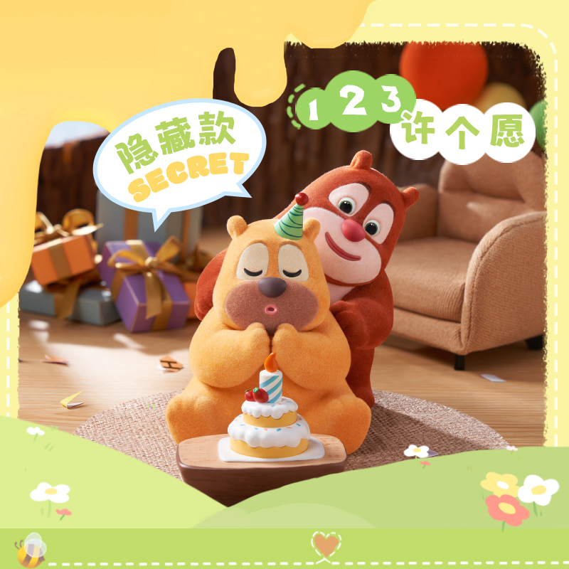 【X11】熊出没新款盲盒周边手办 熊大熊二盲盒 熊出没盲盒 动画电影