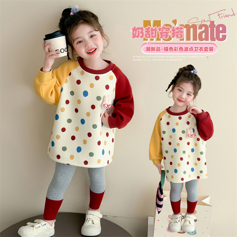 女童波点套装洋气韩版儿童中长款卫衣打底裤两件套小女孩春秋装潮
