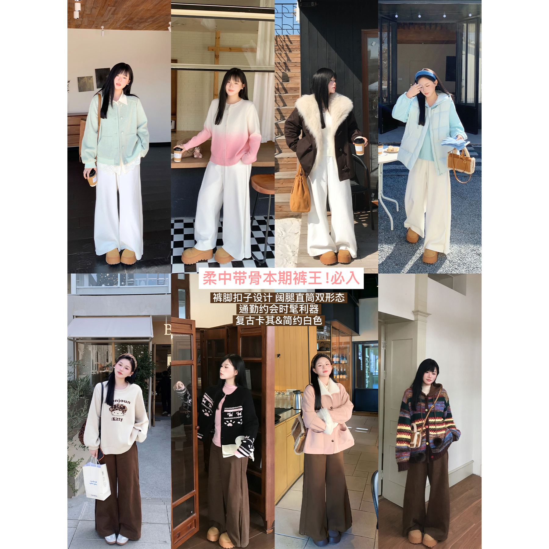 月半鱼【暖焙】美式复古微喇阔腿裤宽松休闲直筒拖地长裤女牛仔裤