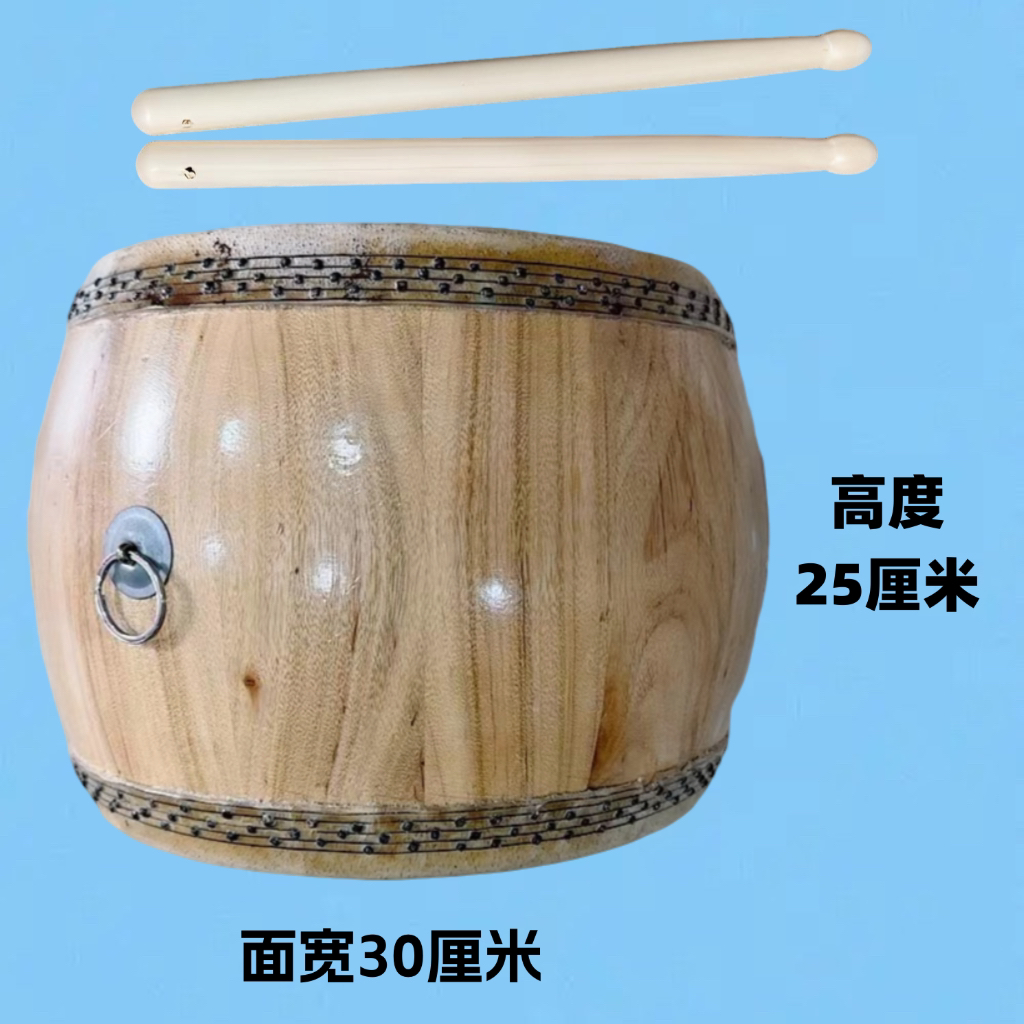 9寸鼓红白喜事龙舟堂鼓实木传统手工鼓竹钉鼓湖南鼓牛皮鼓手艺鼓