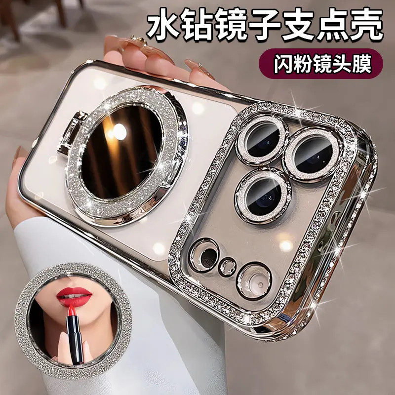 适用苹果17promax手机壳新款iphone16pro透明15pm轻奢高级15女14