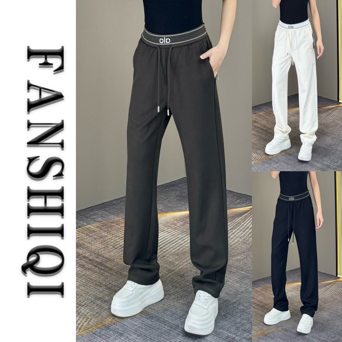 加长长裤秋冬男裤校服加厚2025秋季新款筒休闲裤裤子瘦运动卫裤