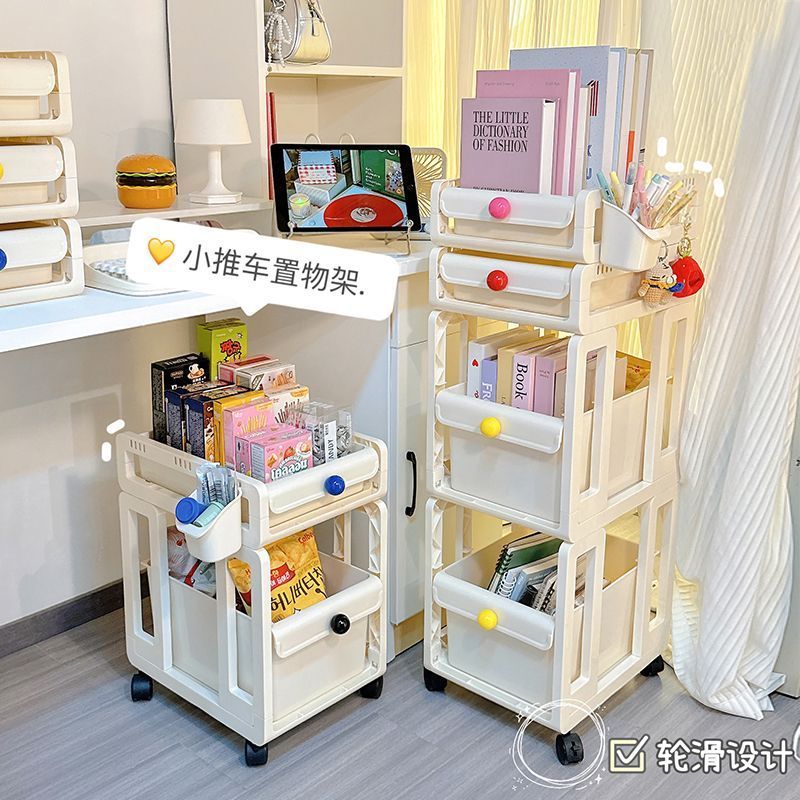 宿舍书包置物小推车高颜值零食收纳神器桌下抽屉式储物收纳架