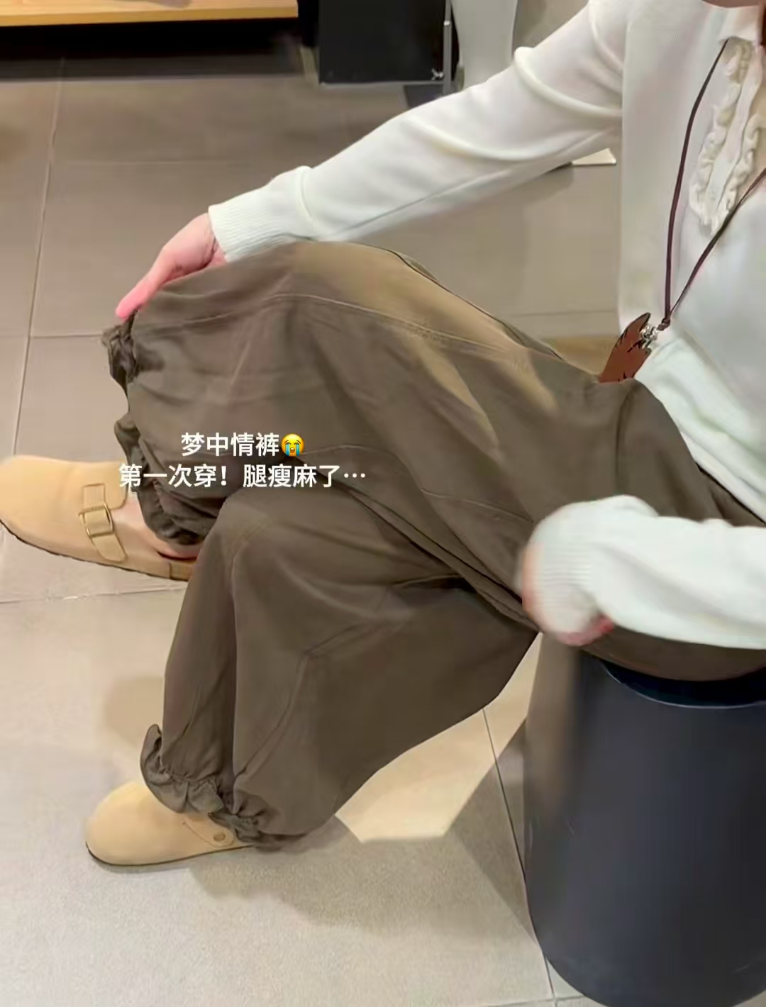 木耳边花苞裤女春秋款松紧高腰宽松大码休闲垂感九分哈伦灯笼裤子