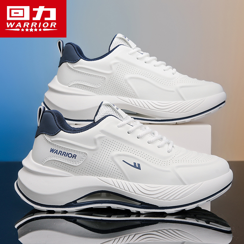 回力男鞋爆款新款透气导流孔运动鞋跑步耐磨防滑厚底增高休闲鞋