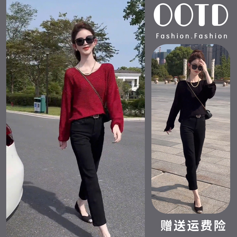 2025早秋新款高级感慵懒风宽松休闲套头毛针织衫+简约修身牛仔裤