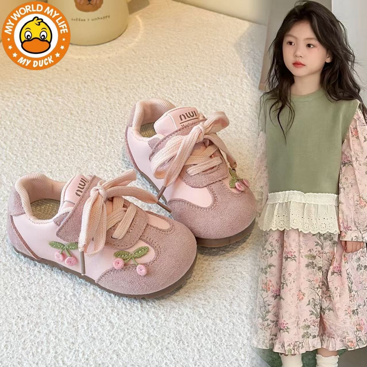 小黄鸭女童甜美樱桃德训鞋2025秋季潮款儿童鞋运动鞋童鞋韩系板鞋