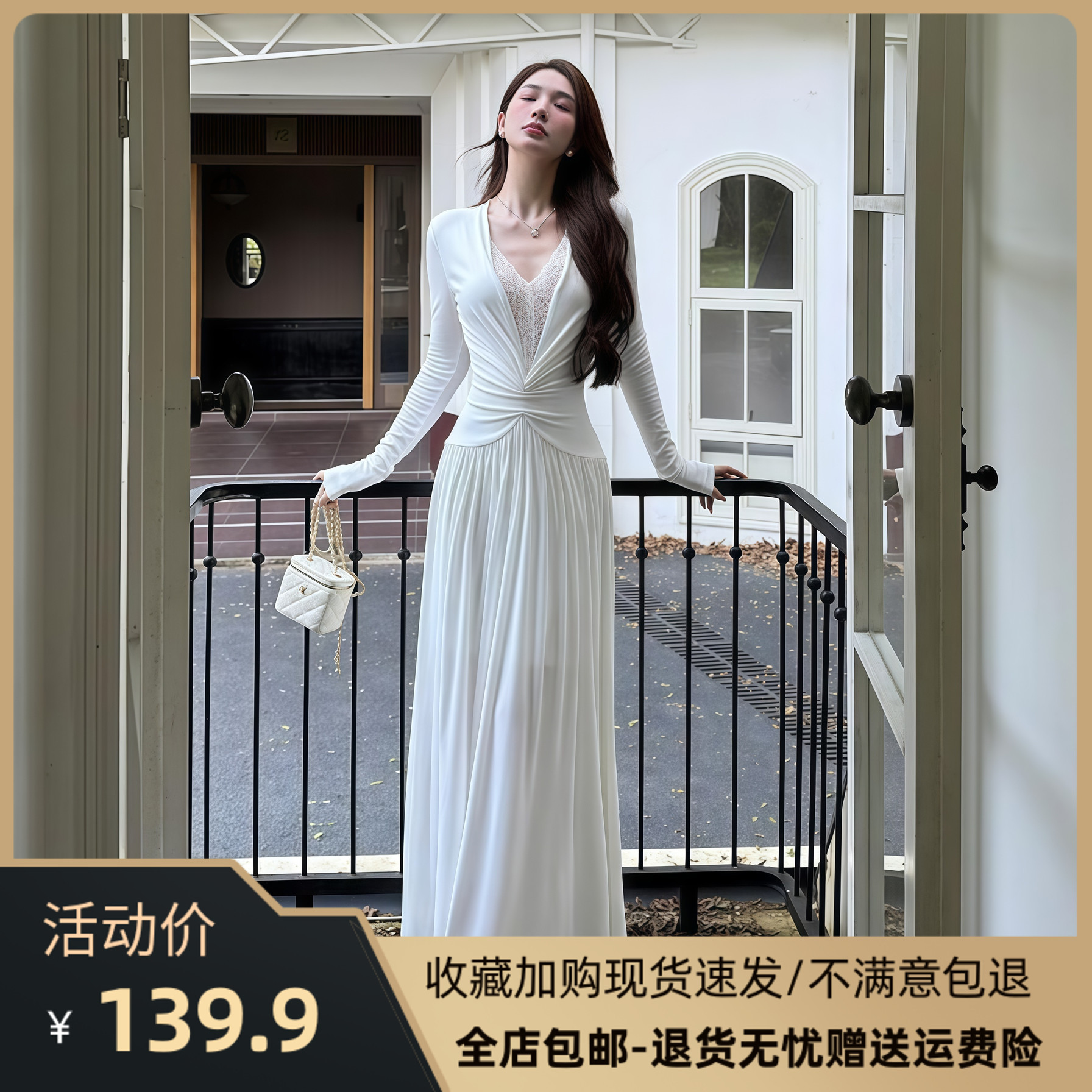 性感纯欲蕾丝拼接深V领长裙子女秋季新款收腰显身材气质A字连衣裙