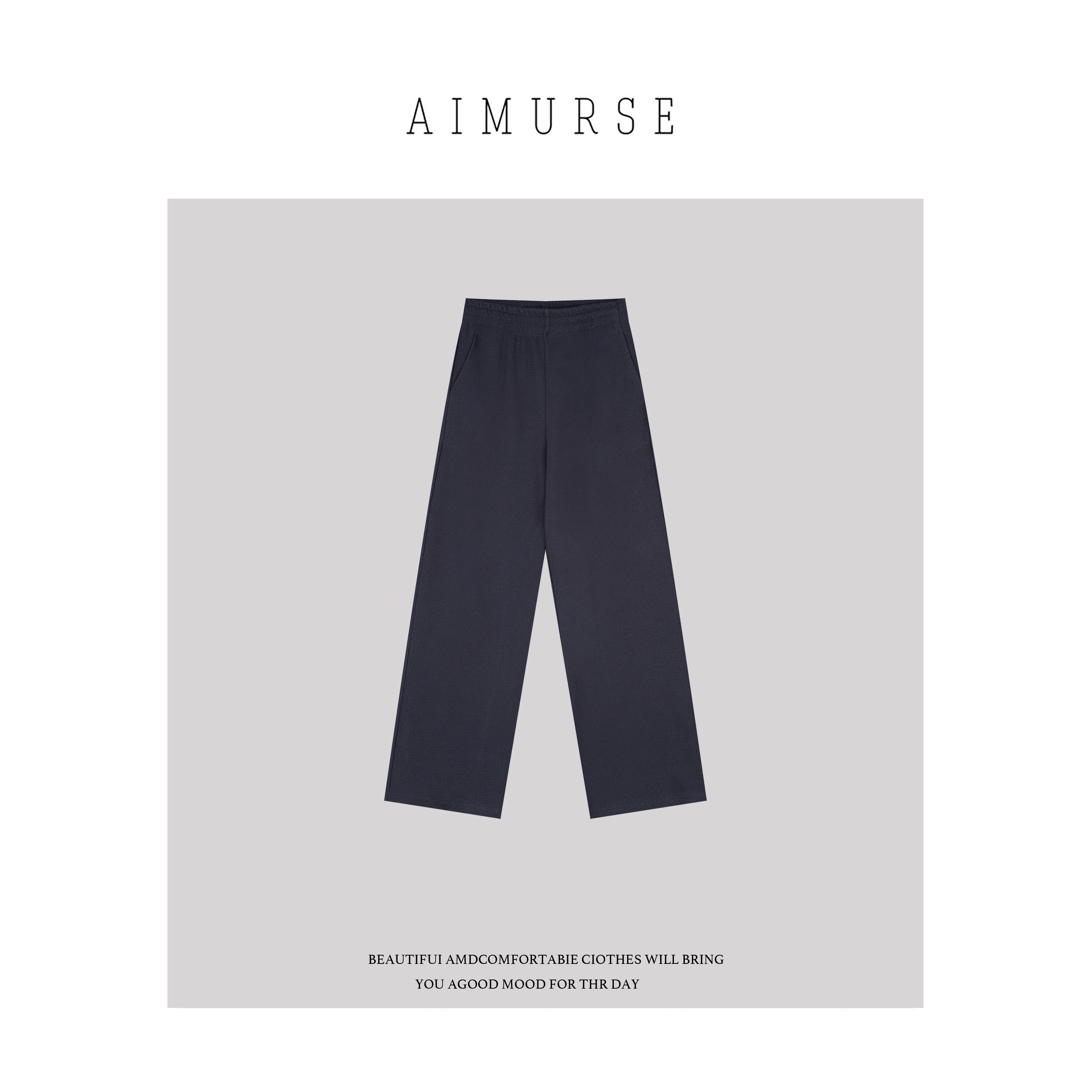 AIMURSE【华夫格裤子】小众设计师 华夫格质感时髦休闲裤 AM70121