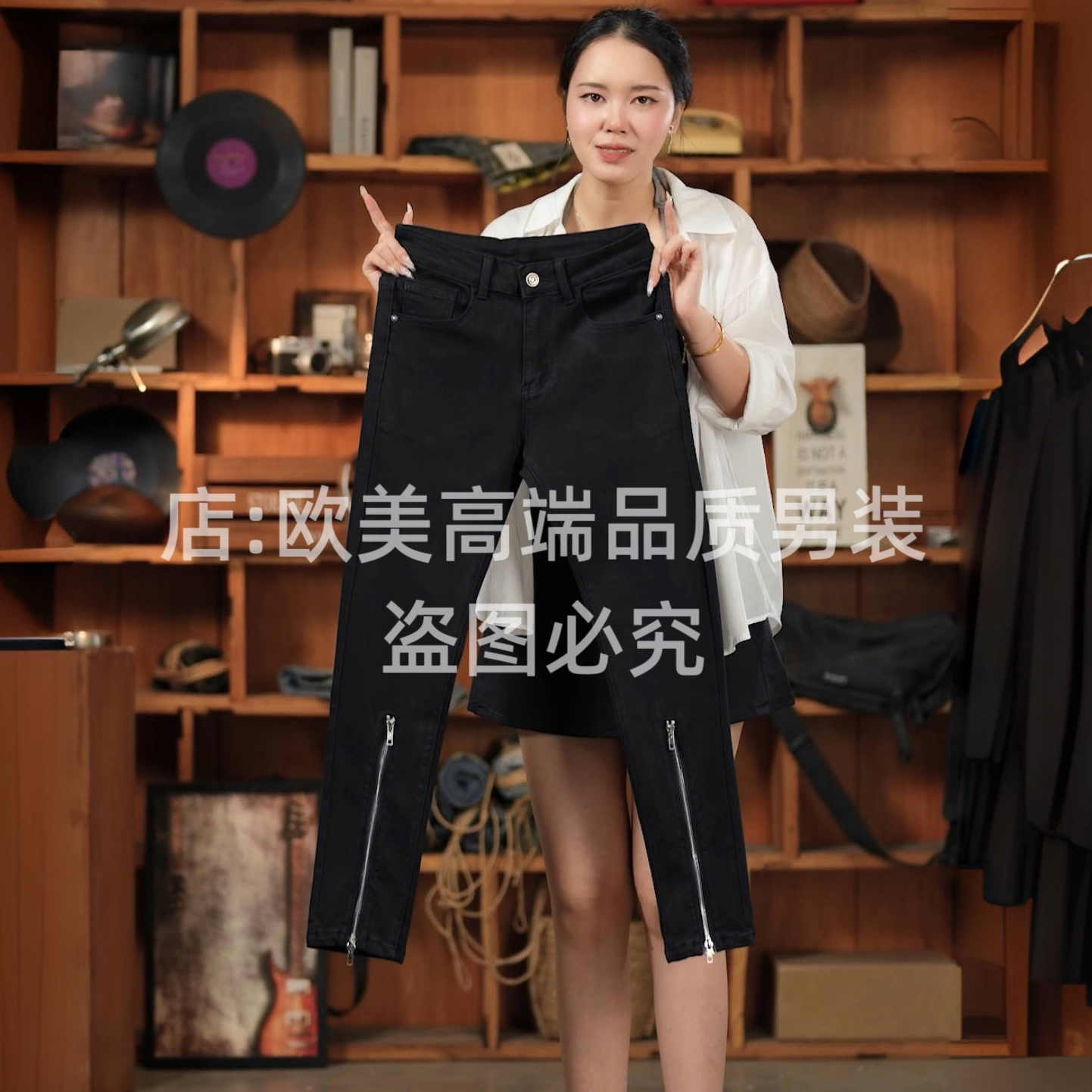 秋冬季轻奢美式原创机车风黑色拉链男士牛仔裤修身弹力个性休闲潮