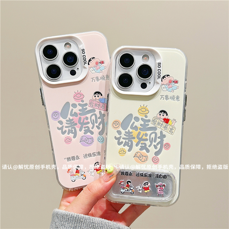 公主请发财镜面支架适用苹果16手机壳新款华为vivo小米15oppo防摔