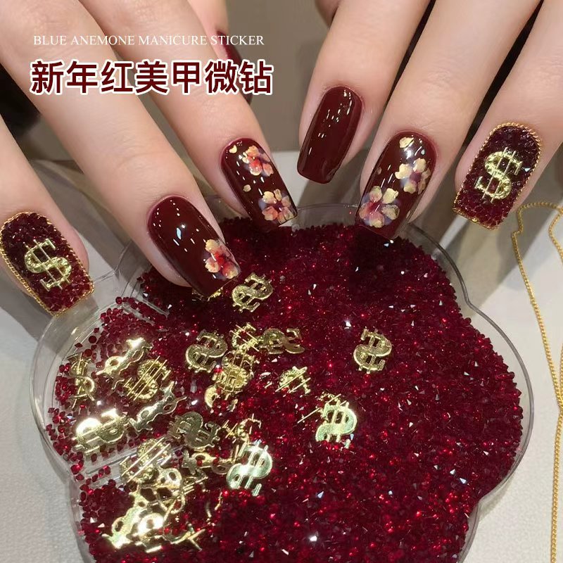 【菊籽老师推荐】美甲微钻配50cm金色链条超闪新婚红色指甲钱币饰品