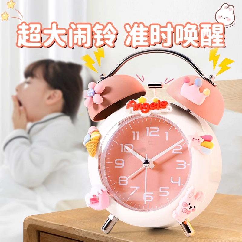 【可爱闹钟】学生用初中生专用起床神器儿童女孩强力叫醒2025新款钟