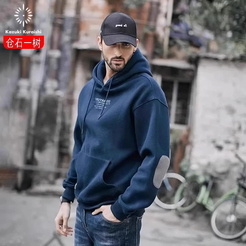 仓石一树复古连帽卫衣男装秋冬季百搭2025新款潮牌休闲带帽衫上衣