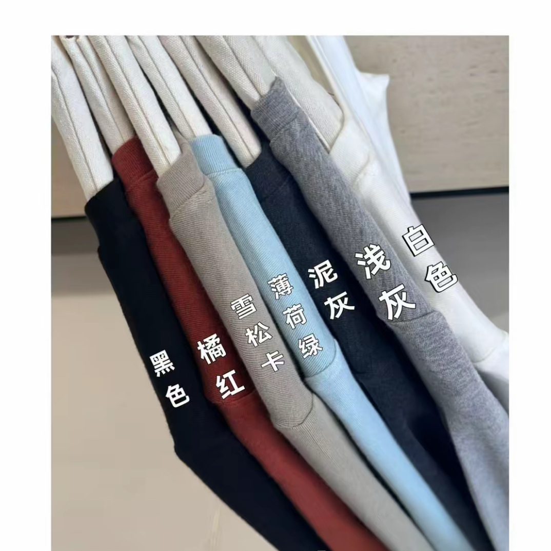 落日归山海 秋冬打底高弹磨毛外穿打底长袖T恤