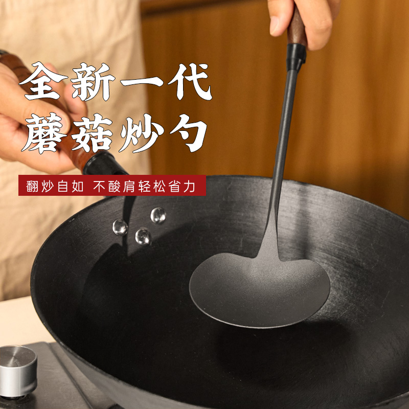 王源吉蘑菇铲家用炒菜铲子耐高温铲勺不粘防烫菜勺炒铲锅蝴蝶铲勺
