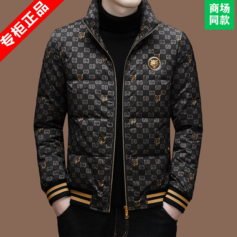 意大利羽绒服正品男款冬季新款短款时尚2025男士羽绒服新款外套潮