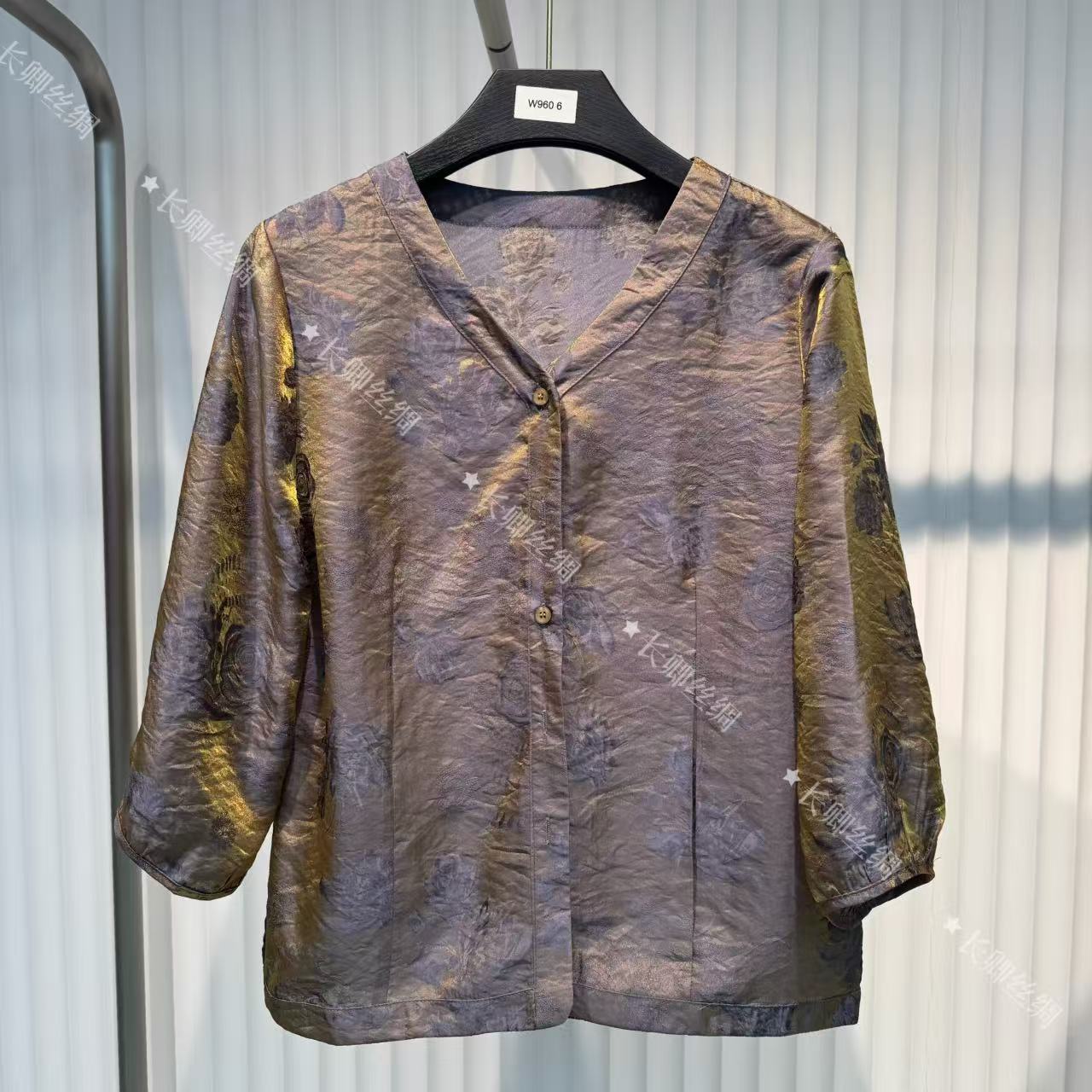 【长卿】新中式浮光锦上衣防晒国风长袖外套上衣W975