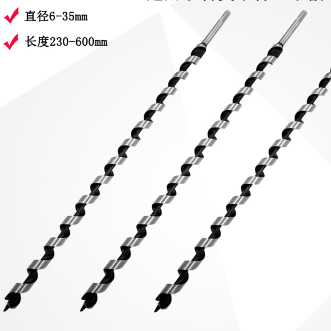 支罗钻木工钻头加长単刃单槽六角柄麻花钻孔工具开孔器钻头手电钻