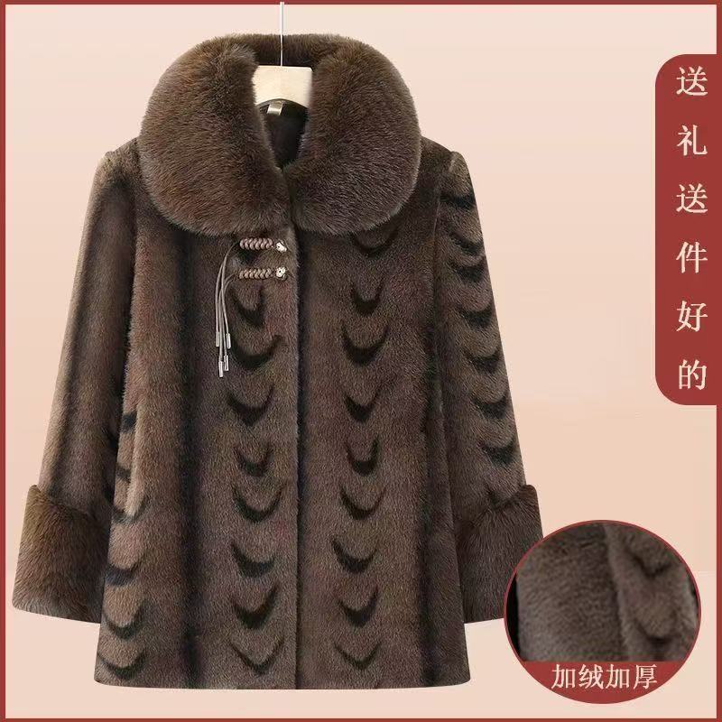 洋气妈妈新中式加绒加厚保暖外套奶奶装棉衣中长款大衣中老年棉袄