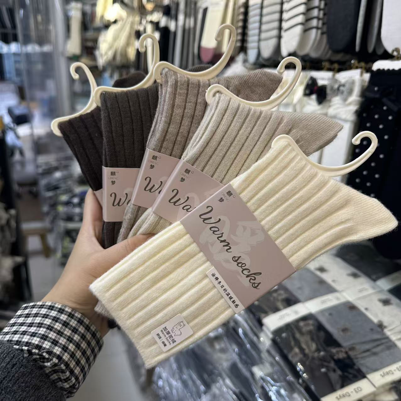 女士秋冬加厚纯色高筒堆堆袜柔软保暖不勒脚不臭脚袜子长袜女款