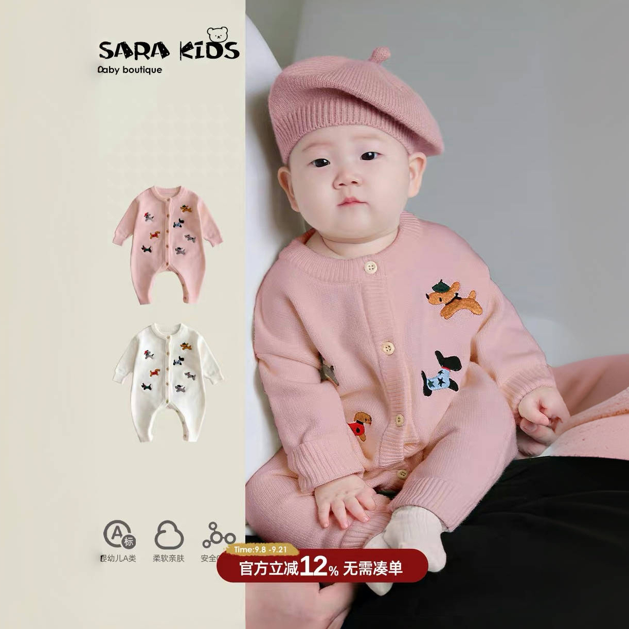 针织加绒新生儿连体衣婴儿衣服秋冬款男女宝宝秋季洋气婴幼儿爬服