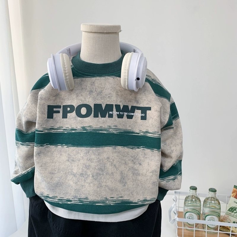 男童春秋卫衣2025新款儿童时尚条纹上衣酷帅男孩休闲柔软套头衫潮