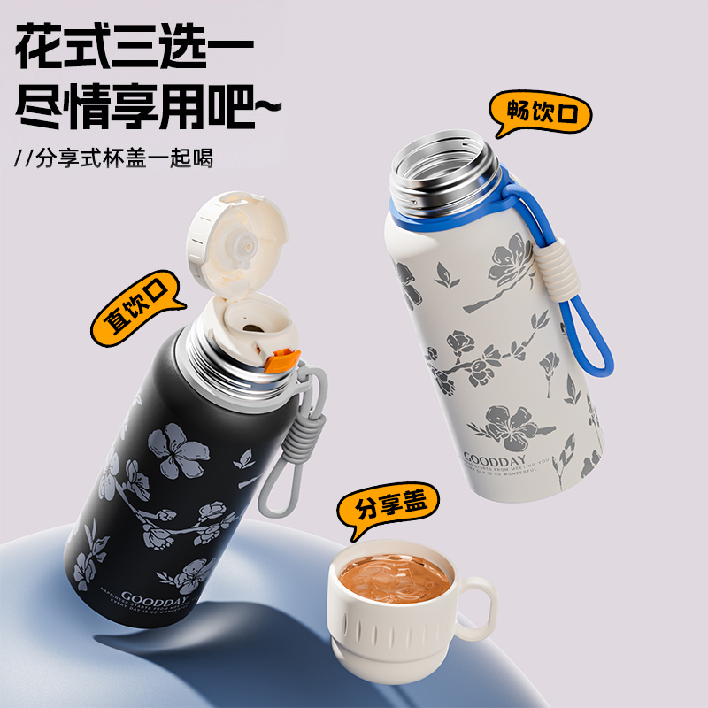 【杯盖可喝水】高颜值316不锈钢泡茶保冷保温杯三饮吸管杯便携水杯