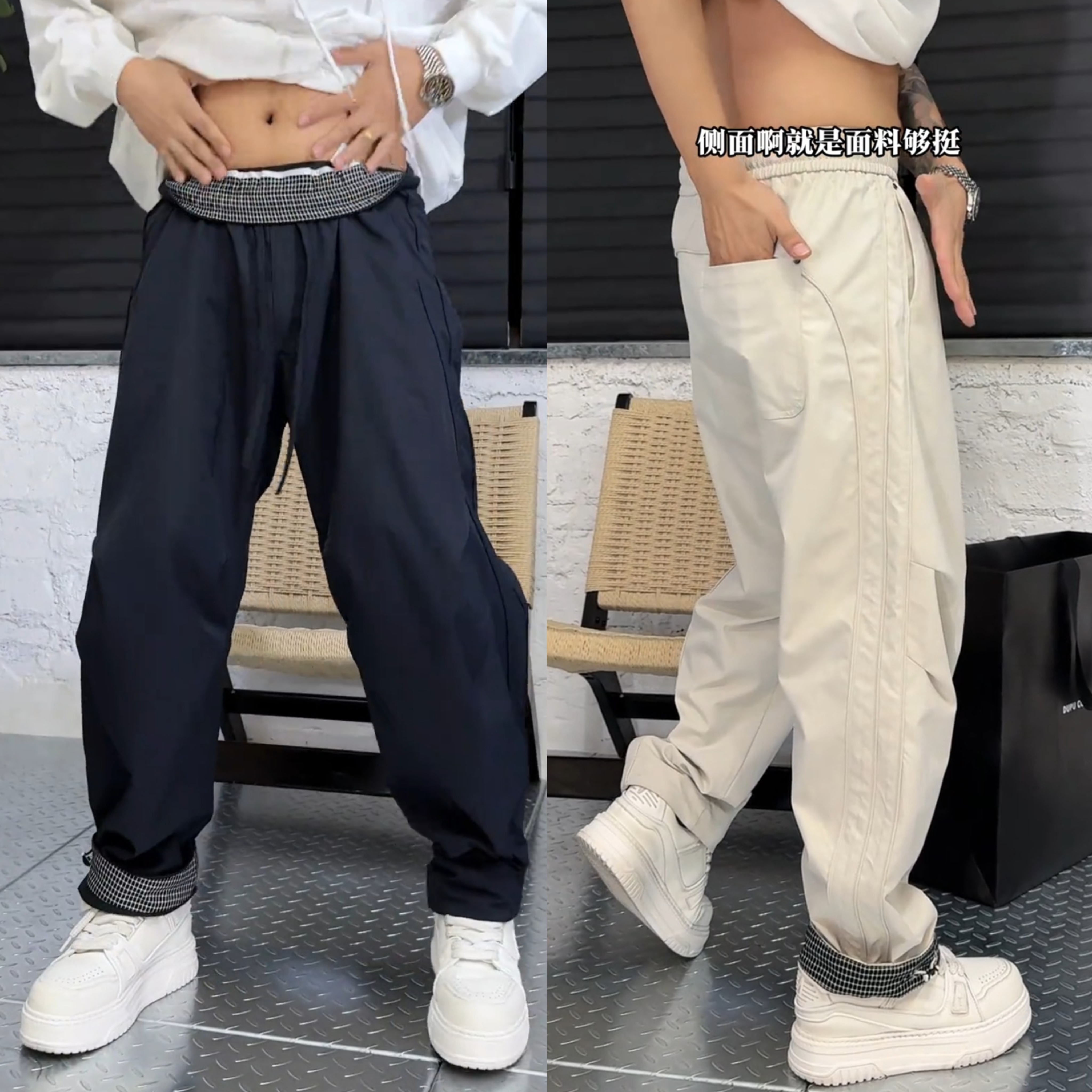 秋季新款潮牌解构机能风弯刀休闲裤男士高档拼接格纹卷边直筒长裤