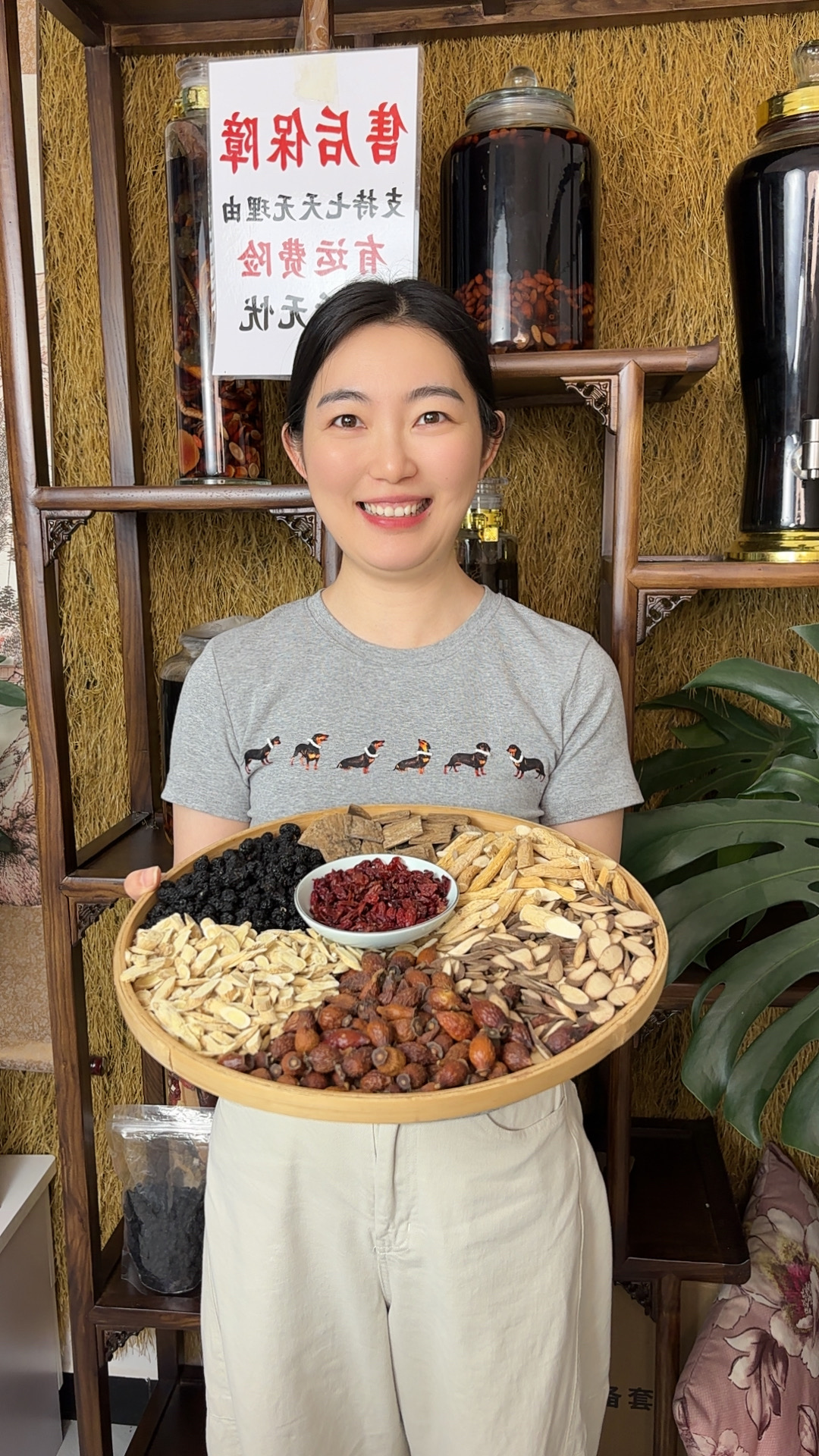 【臻】糖罐子牛大老根千斤老根桑葚老树皮黄芪泡酒好料煮水真材实料
