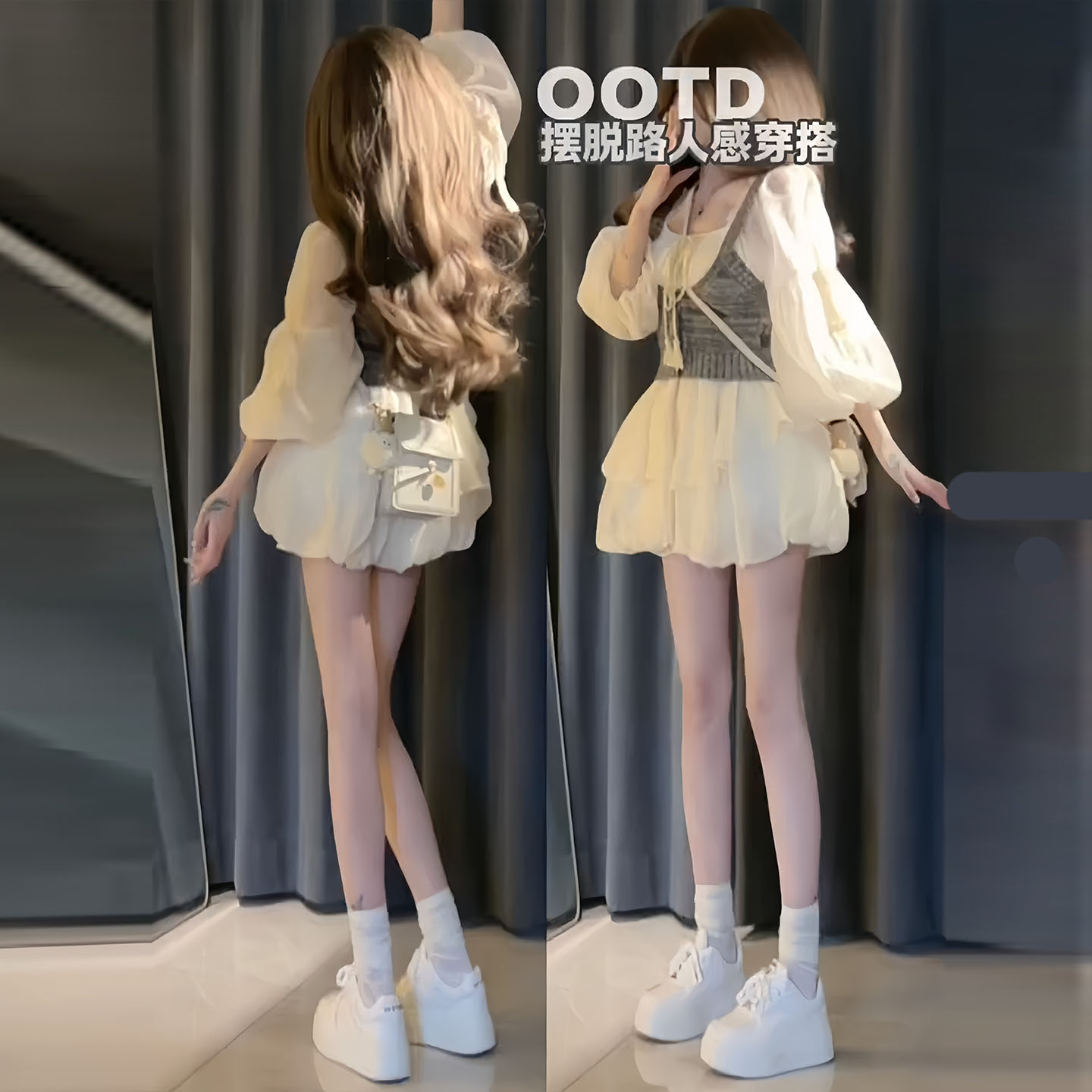 法式灯笼袖系带背心叠穿收腰连衣裙女夏季新款灰色吊带马甲两件套