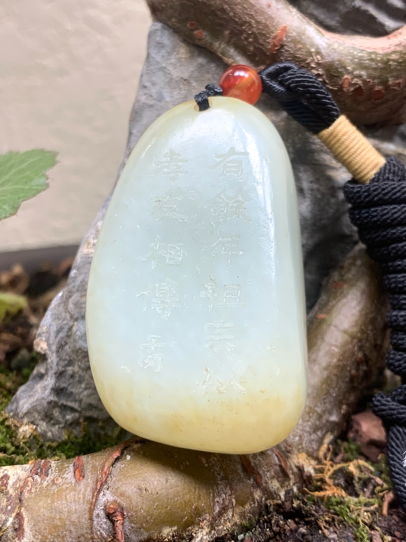 和田玉诗文吊坠，43克，48*28*14，货号02194，8128071