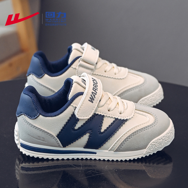 回力童鞋儿童运动鞋2025秋季新款小学生跑步鞋防滑女童鞋男童鞋子