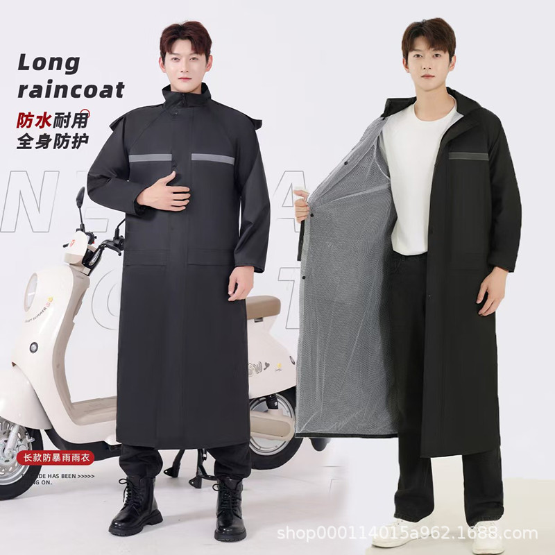 长款雨衣男女款连体加厚耐磨牛津户外雨披徒步防暴雨加大加厚反光