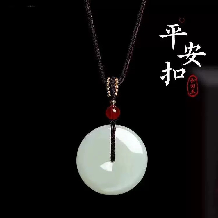 天然新疆和田玉青白玉平安扣吊坠男女款礼物珠宝玉石保真正品挂件
