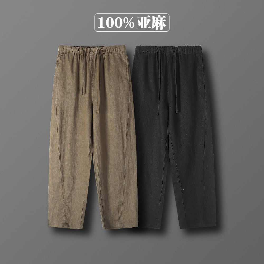 100%亚麻老钱风纯亚麻休闲裤宽松直筒夏季薄款亚麻裤亚麻男裤b