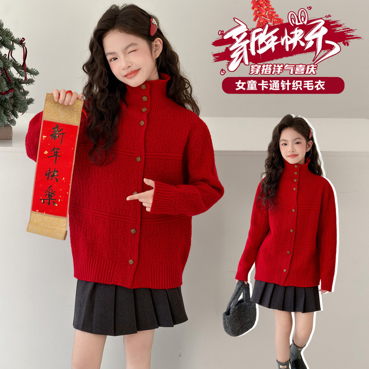 女童针织衫套装秋冬季新款中大童高领毛衣短裙两件套儿童过年衣服