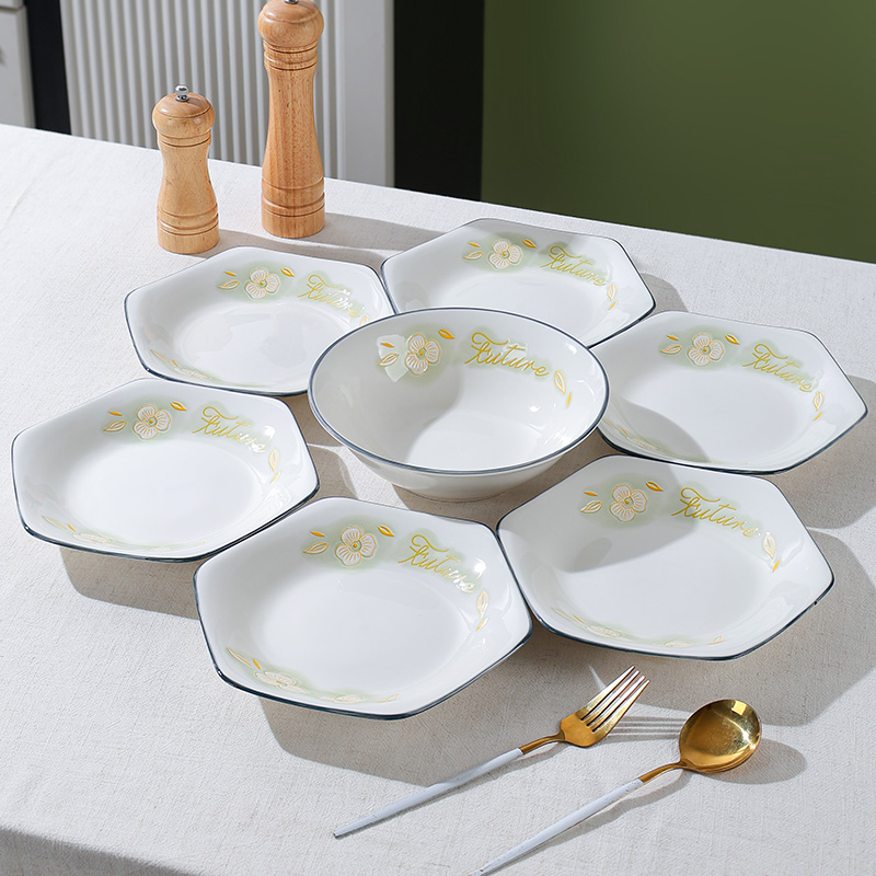 句途金枝玉叶6个8.5英寸六角盘+1个汤碗手绘釉下彩陶瓷团圆拼盘