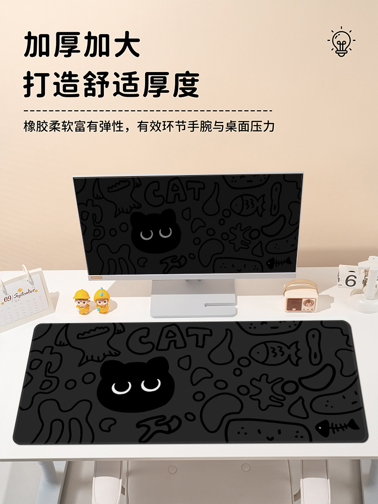 可爱小黑猫鼠标垫大号防水皮革办公电脑键盘垫桌垫游戏柔软舒适