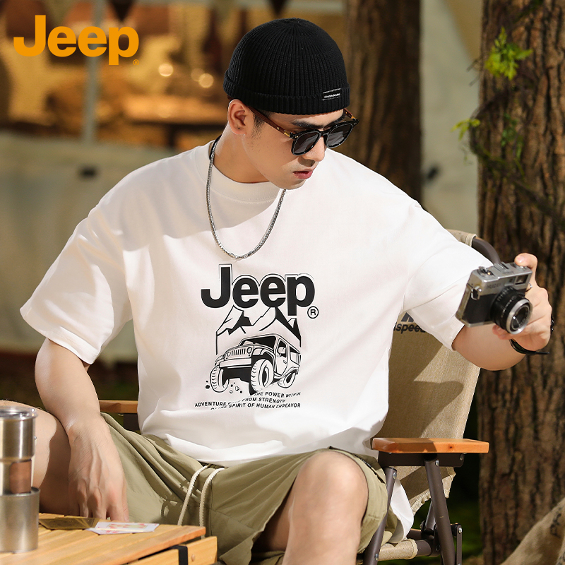 JEEP/吉普100%全棉短袖T恤男士高级感体恤夏季纯棉重磅半袖上衣服