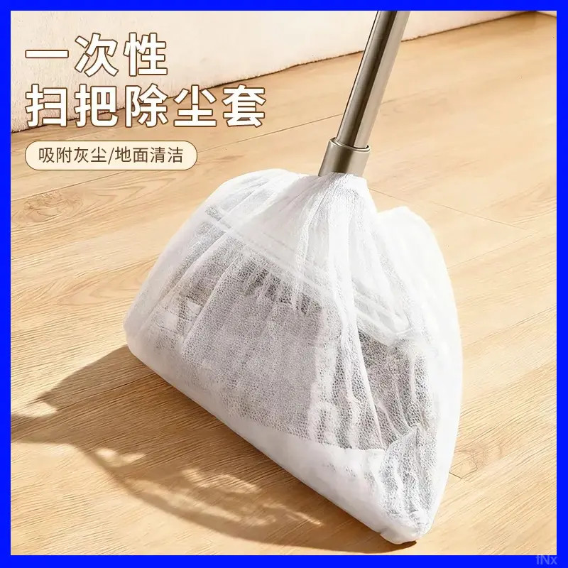 一次性扫把除尘套毛发地面清洁缝罩灰尘吸附打扫工具