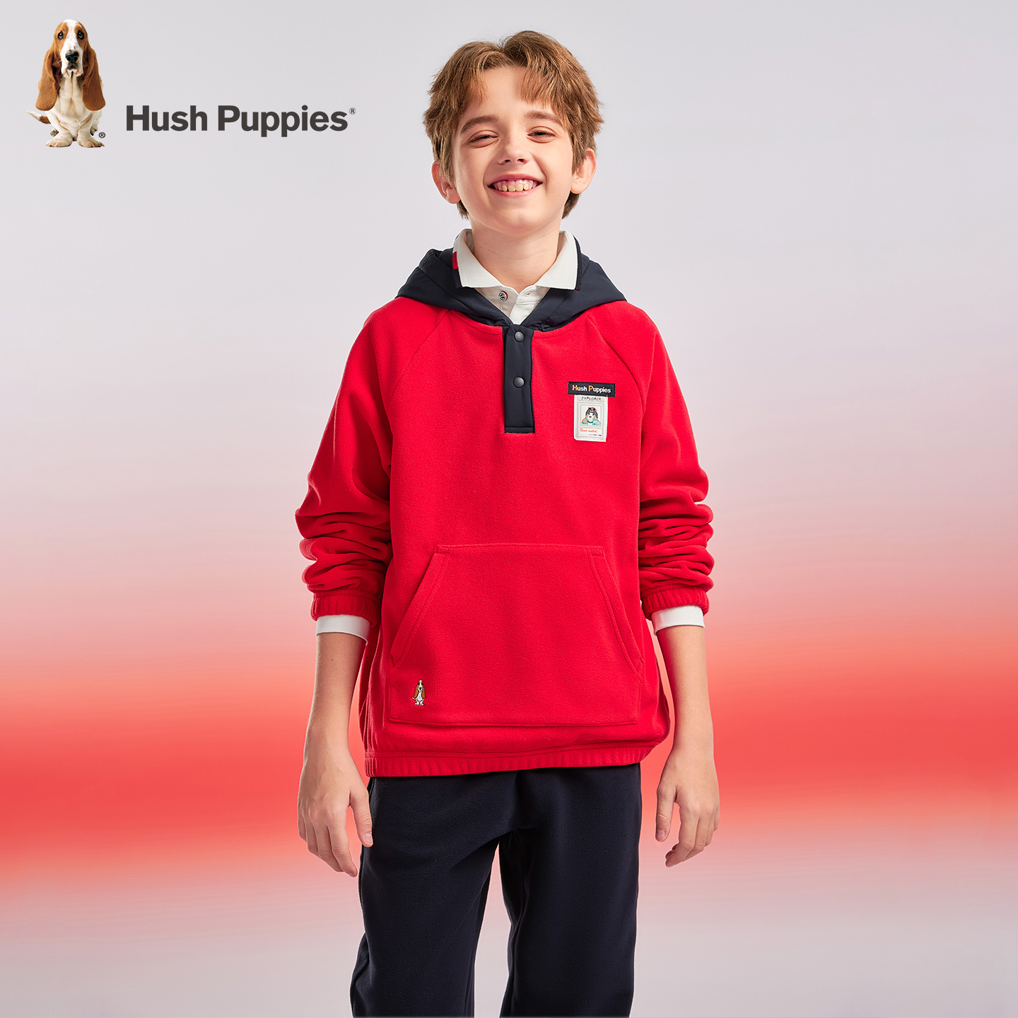 【山野奇遇迹套装】暇步士童装2025年秋季新款儿童简约帅气休闲套装