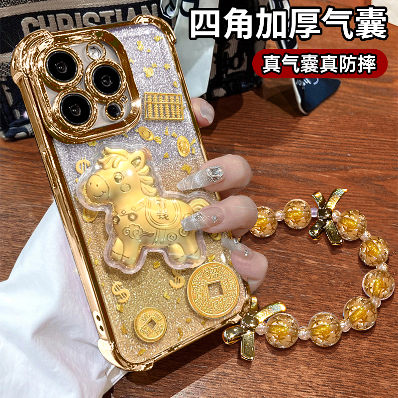 适用于苹果17oppo华为vivo电镀防摔金箔元宝小金马手机壳网红全包