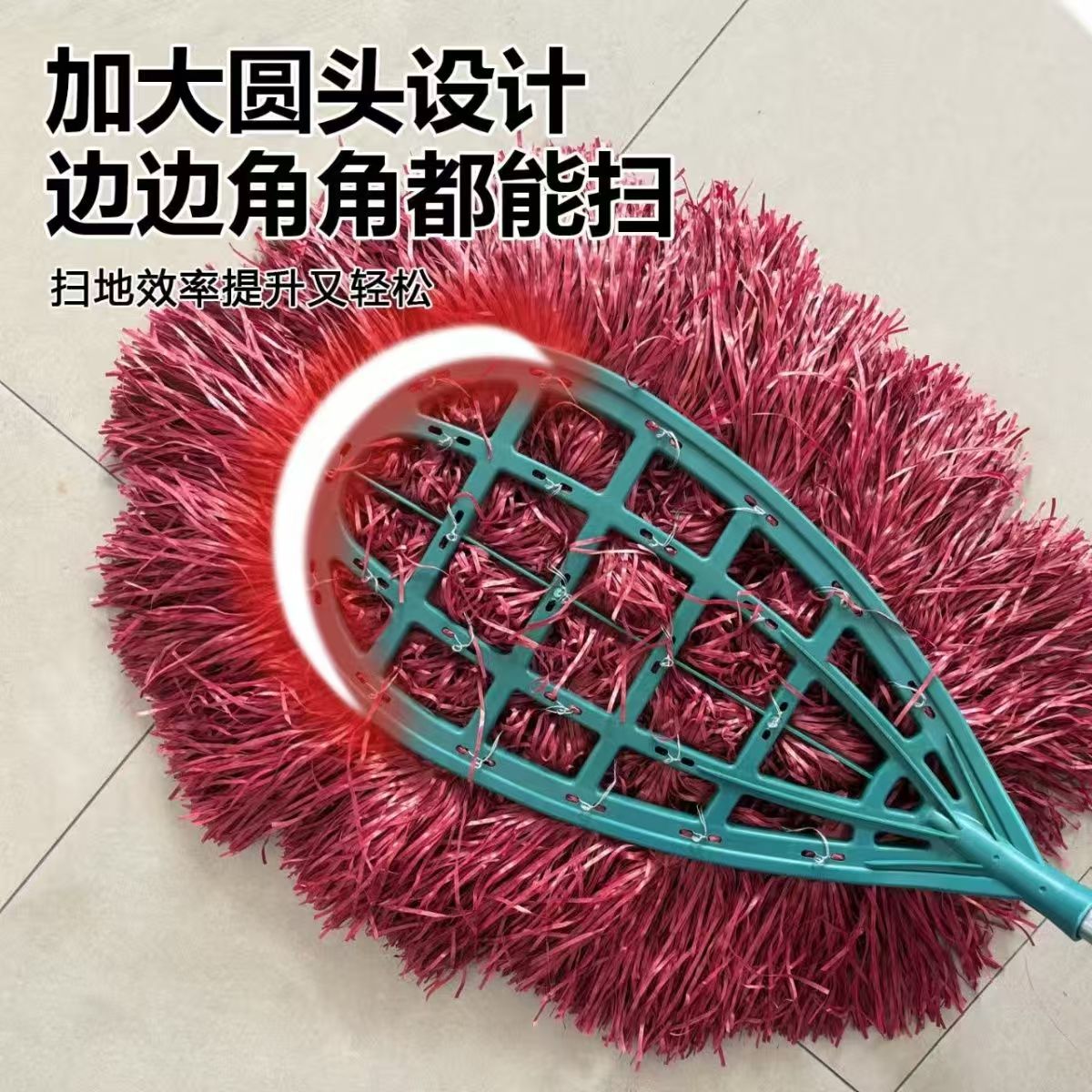 【爆款】庭院铁杆大扫把笤帚物业环卫工家用软毛扫帚耐用大号扫把