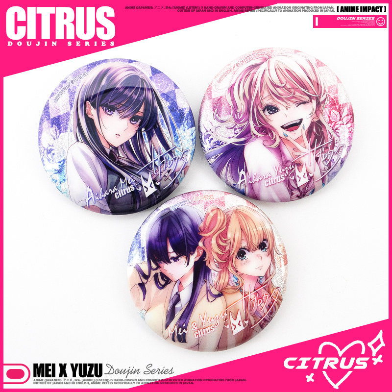 citrus柑橘味香气动漫周边蓝原芽衣蓝原柚子二次元徽章谷子吧唧